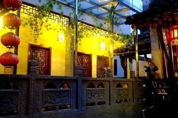 Hong Village Pine Crane Hall Inn 황 산 외부 사진
